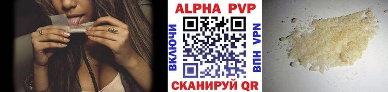 Купить наркотики Кувшиново Гашиш Амфетамин МЕФ Бошки Шишки Экстази COCAIN MDMA