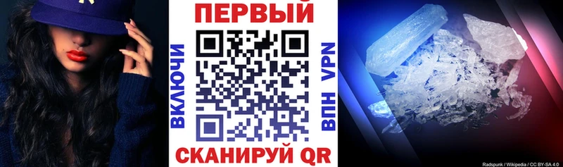 кракен ССЫЛКА  Кувшиново  Амфетамин 97% 