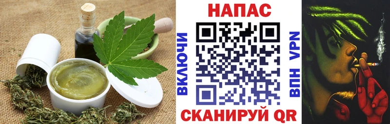 Еда ТГК конопля  блэк спрут ссылки  Кувшиново  закладки 
