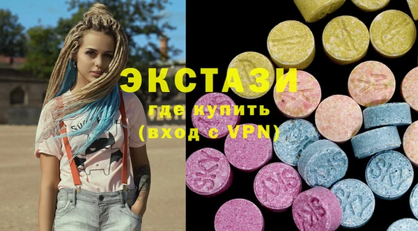 скорость Алексин