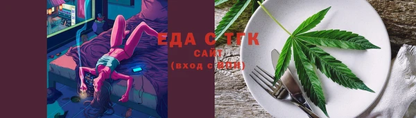скорость Алексин