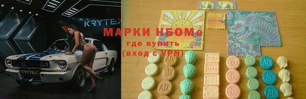 наркотики Абинск