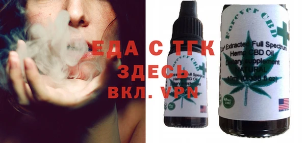 хмурый Алексеевка