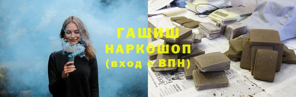 скорость Алексин