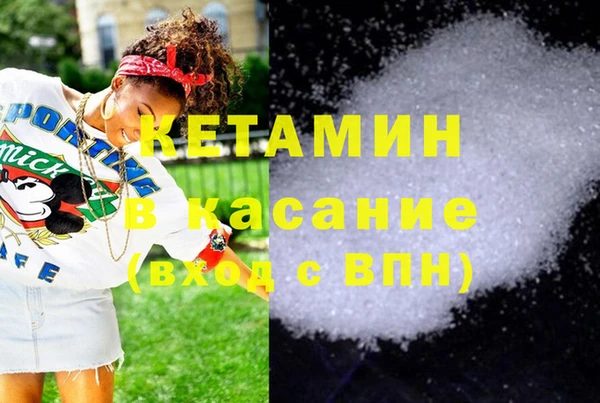 хмурый Алексеевка