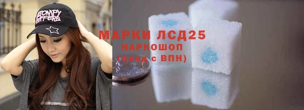 скорость Алексин