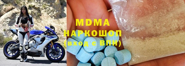 хмурый Алексеевка