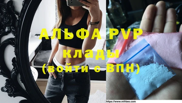 хмурый Алексеевка