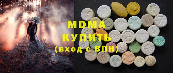 PSILOCYBIN Абдулино