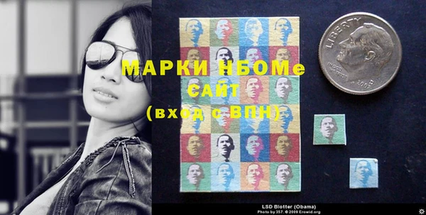 хмурый Алексеевка