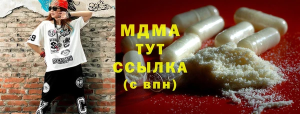 скорость Алексин