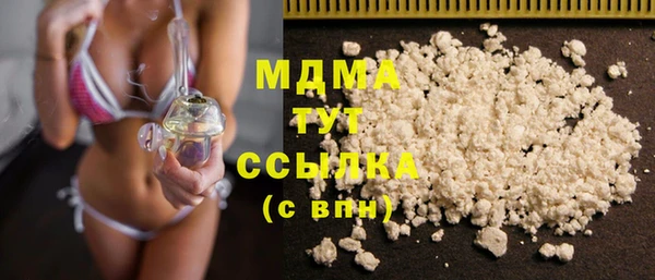 хмурый Алексеевка