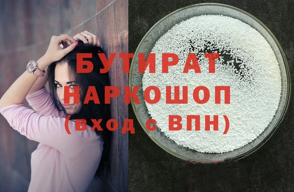 хмурый Алексеевка