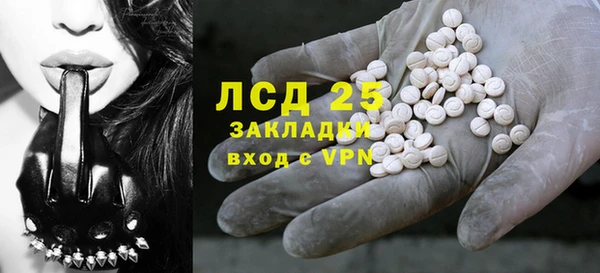 скорость Алексин