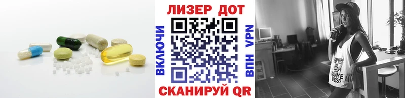 LSD-25 экстази кислота  Кувшиново 