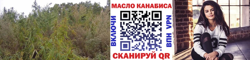 сколько стоит  Кувшиново  Дистиллят ТГК вейп 