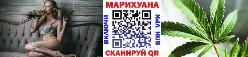 МАРИХУАНА MAZAR  Кувшиново 